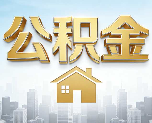 玉溪从“跑腿办事”到“全周期管家”